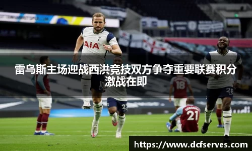 彩神Vll官网