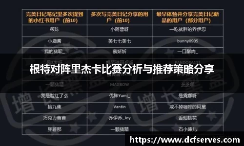 彩神Vl首页