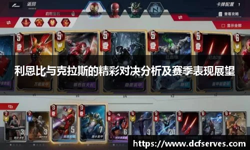 彩神Vll首页