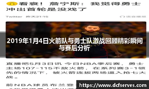 彩神Vll官网