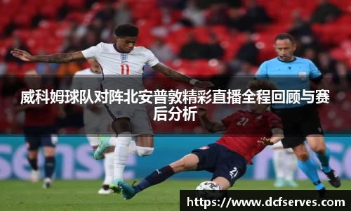 彩神Vll首页