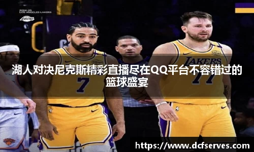 彩神Vll官网